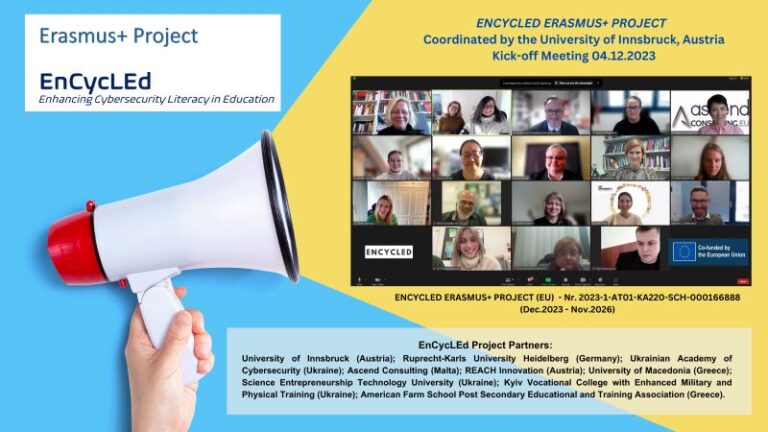 The graphik has a light blue background with a hand holding a red and white megaphone which casts a yellow shadow. In the shadow a Screenshot of an online meeting of the Consortiuum can be seen. The picture also includes the project's name and slogan as well as a list of all the partners and the following text: "Coordinated by the University of Innsbruck, Austria - Kick-off meeting on the 04.12.2024".